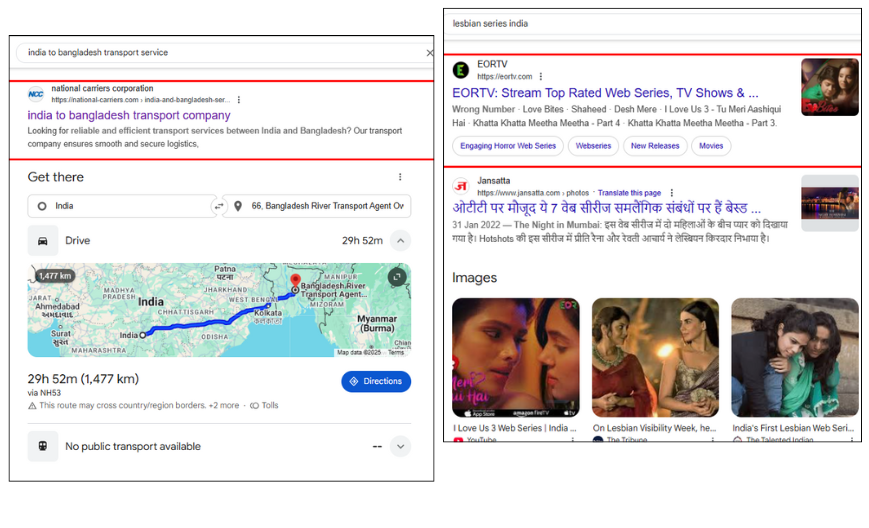 SEO Project Image